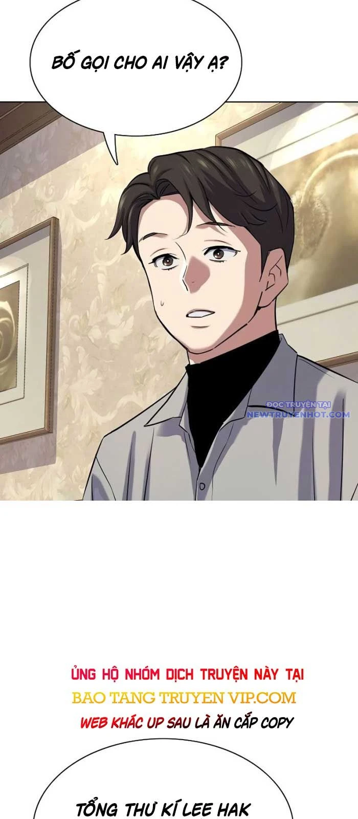 Tiểu Thiếu Gia Gia Tộc Tài Phiệt Chapter 135 - 32