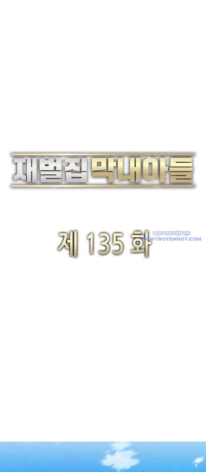 Tiểu Thiếu Gia Gia Tộc Tài Phiệt Chapter 135 - 36