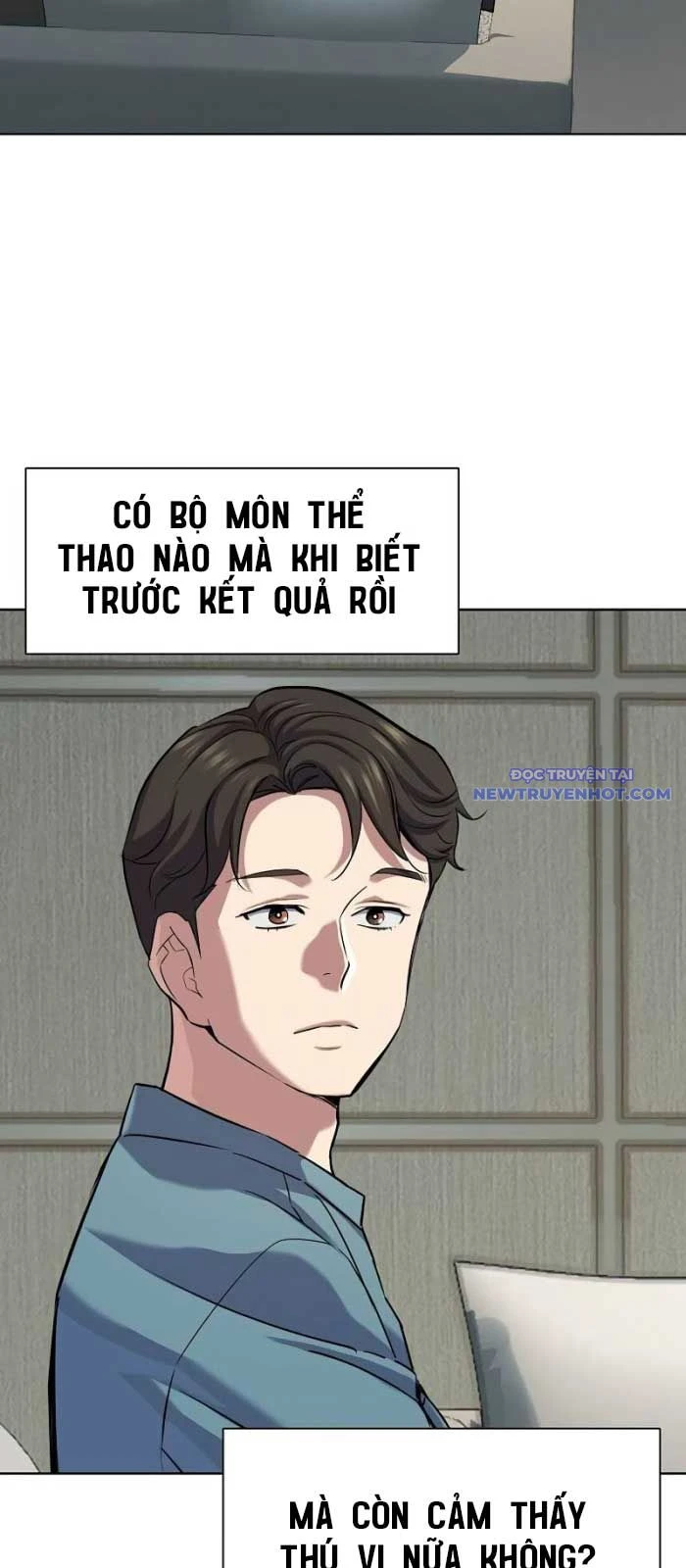 Tiểu Thiếu Gia Gia Tộc Tài Phiệt Chapter 135 - 42