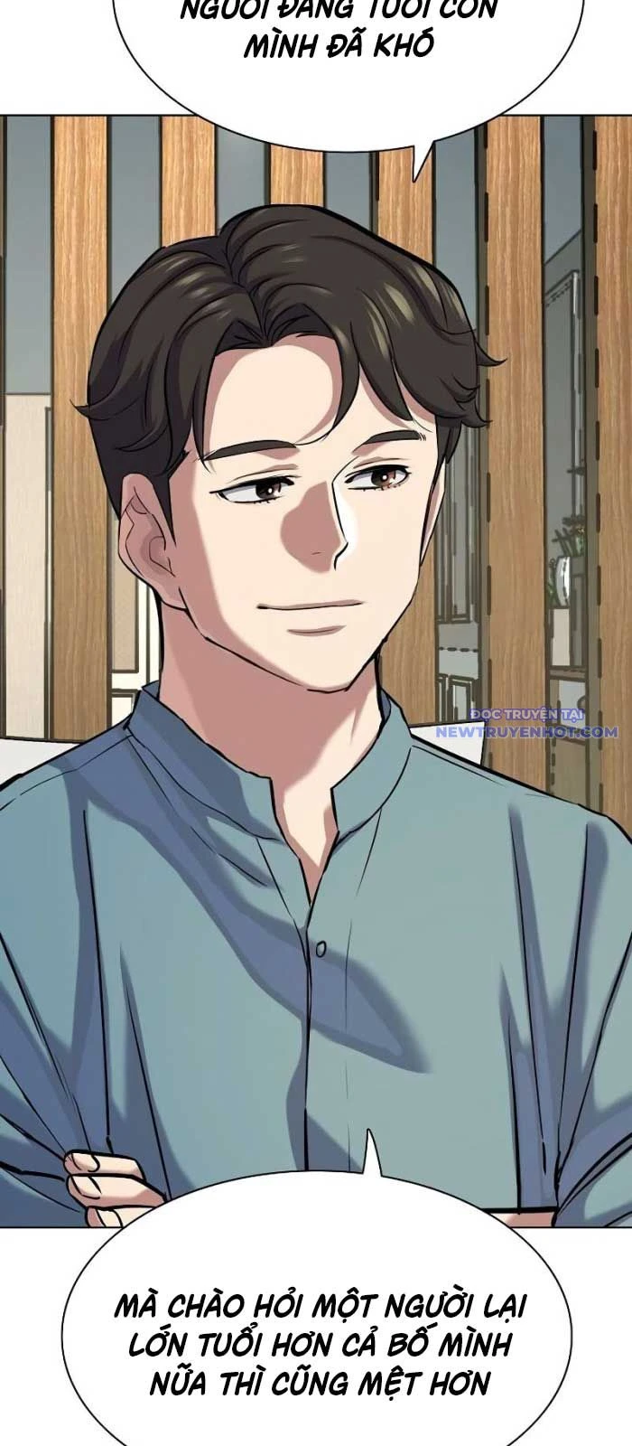 Tiểu Thiếu Gia Gia Tộc Tài Phiệt Chapter 135 - 46