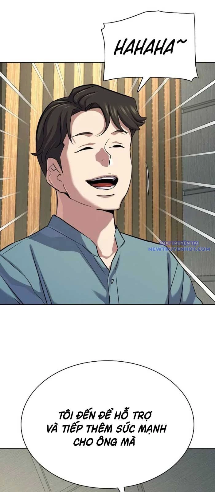 Tiểu Thiếu Gia Gia Tộc Tài Phiệt Chapter 135 - 48