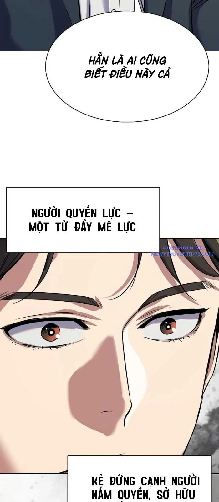 Tiểu Thiếu Gia Gia Tộc Tài Phiệt Chapter 135 - 56