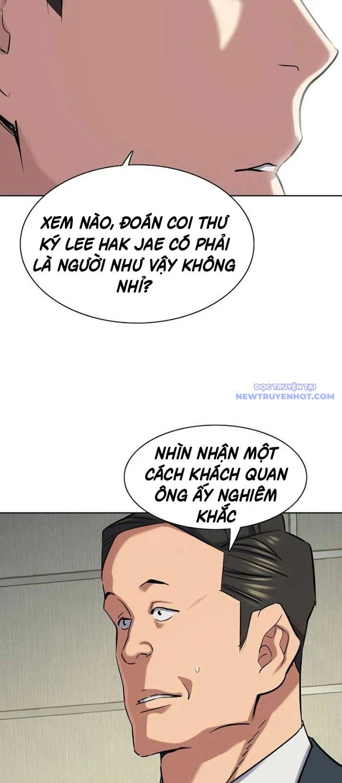 Tiểu Thiếu Gia Gia Tộc Tài Phiệt Chapter 135 - 62