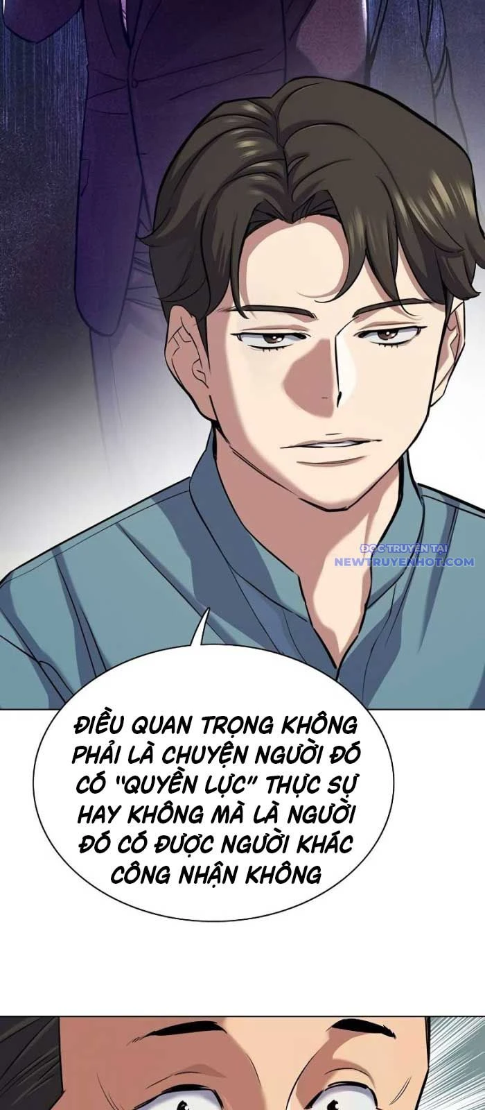 Tiểu Thiếu Gia Gia Tộc Tài Phiệt Chapter 135 - 65
