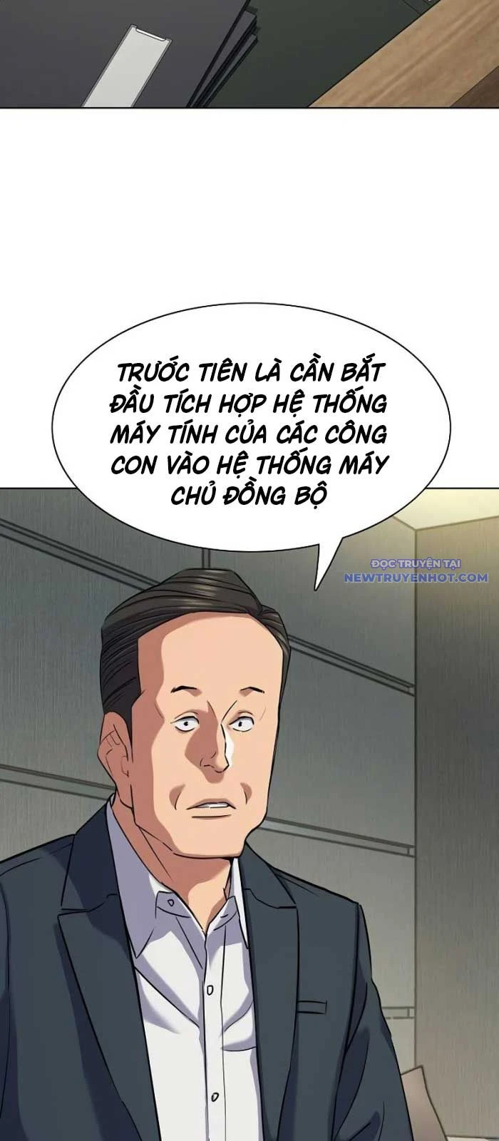 Tiểu Thiếu Gia Gia Tộc Tài Phiệt Chapter 135 - 72