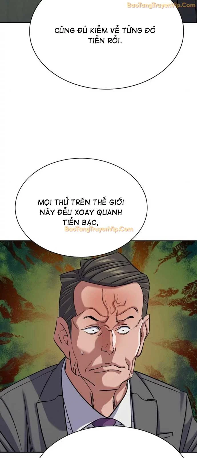 Tiểu Thiếu Gia Gia Tộc Tài Phiệt Chapter 140 - 23