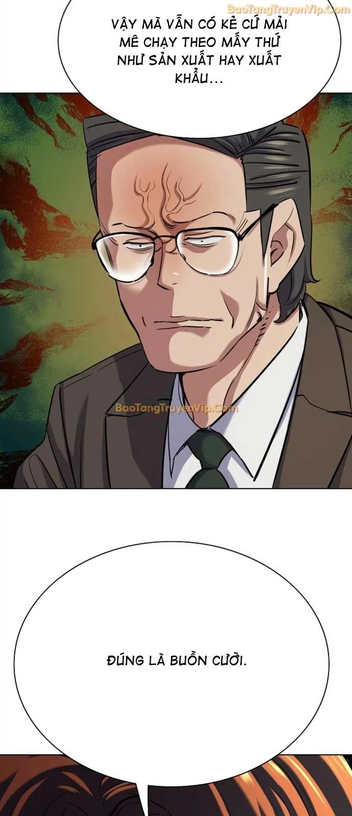 Tiểu Thiếu Gia Gia Tộc Tài Phiệt Chapter 140 - 24