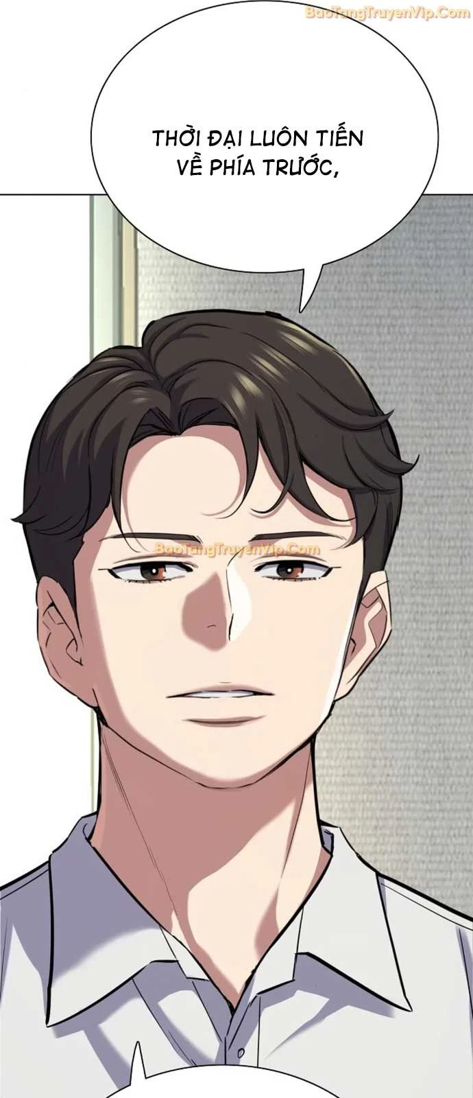 Tiểu Thiếu Gia Gia Tộc Tài Phiệt Chapter 140 - 37