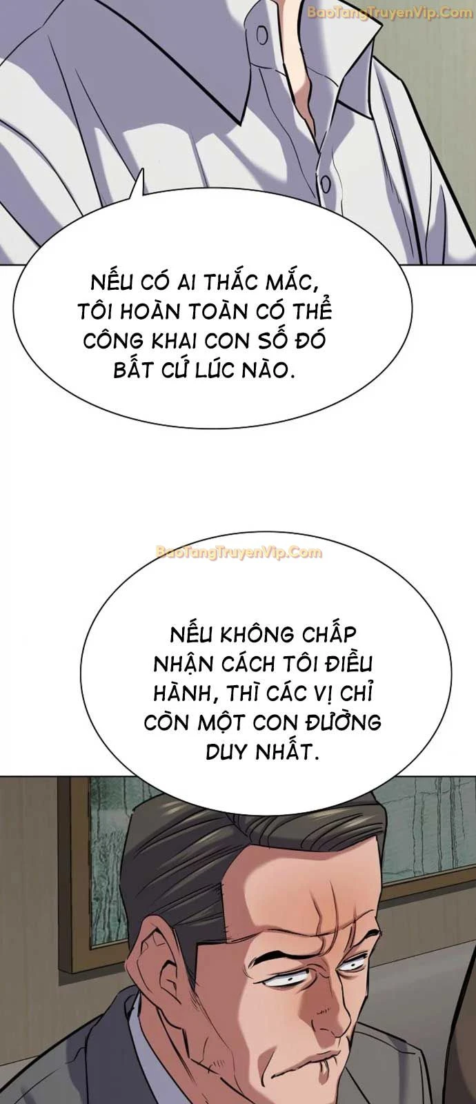 Tiểu Thiếu Gia Gia Tộc Tài Phiệt Chapter 140 - 42