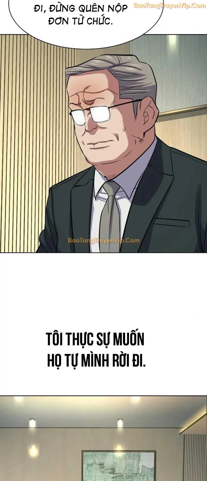 Tiểu Thiếu Gia Gia Tộc Tài Phiệt Chapter 140 - 44