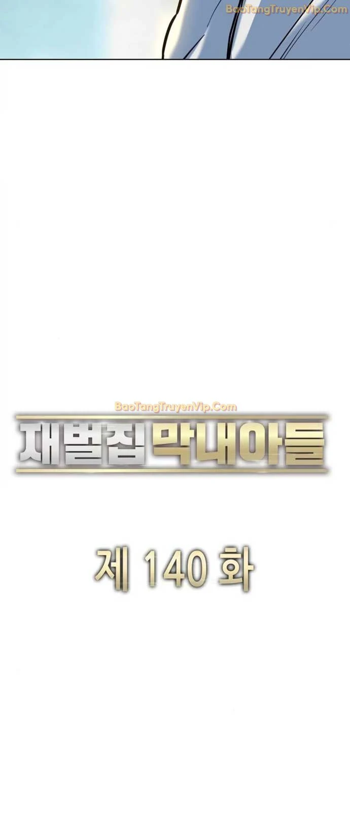 Tiểu Thiếu Gia Gia Tộc Tài Phiệt Chapter 140 - 55