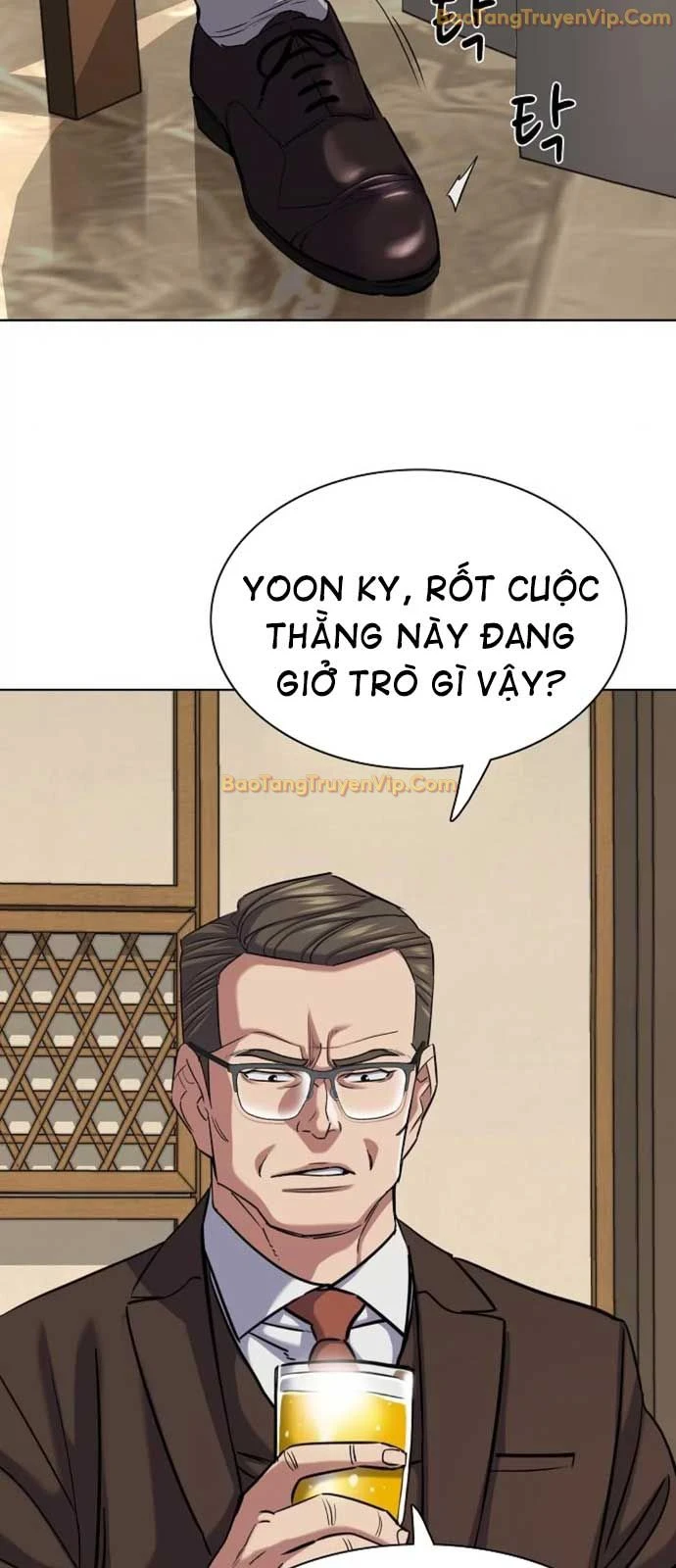 Tiểu Thiếu Gia Gia Tộc Tài Phiệt Chapter 140 - 60