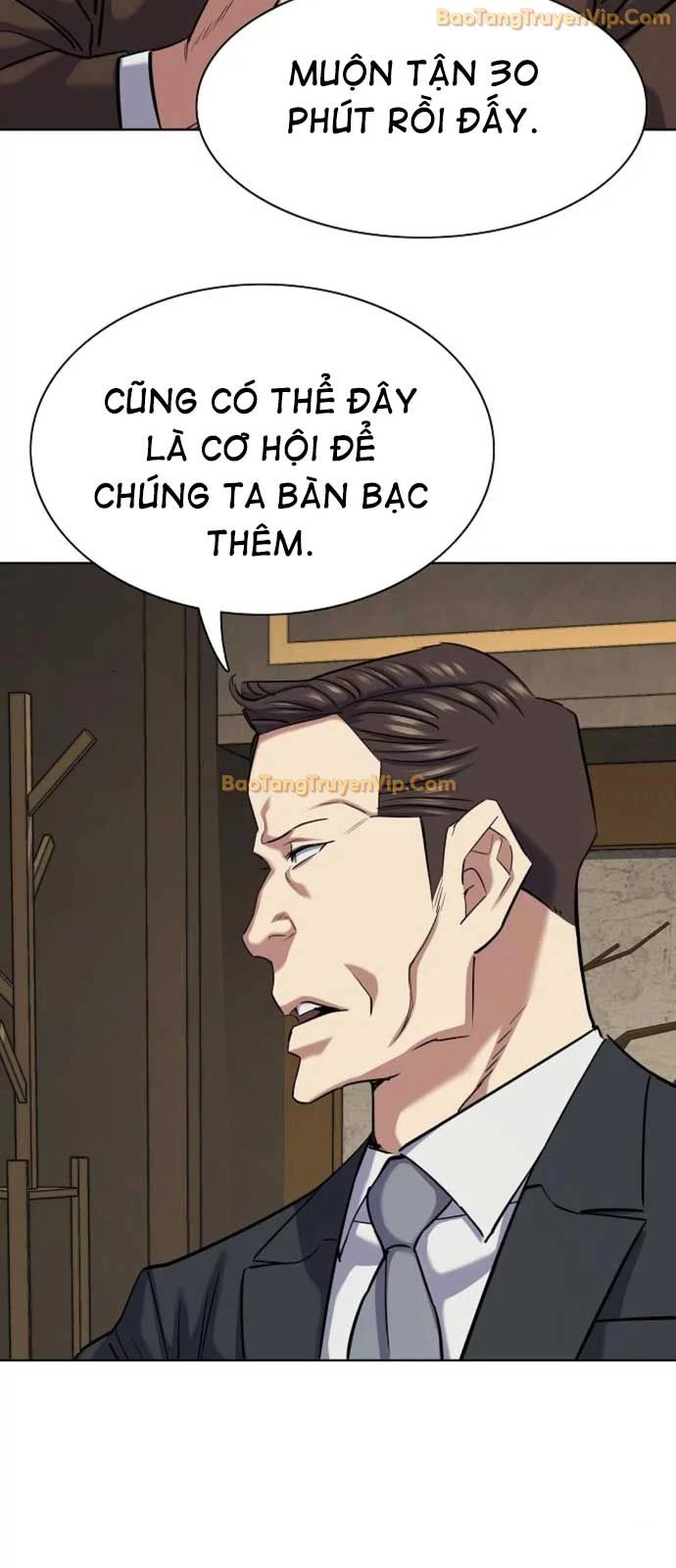 Tiểu Thiếu Gia Gia Tộc Tài Phiệt Chapter 140 - 61