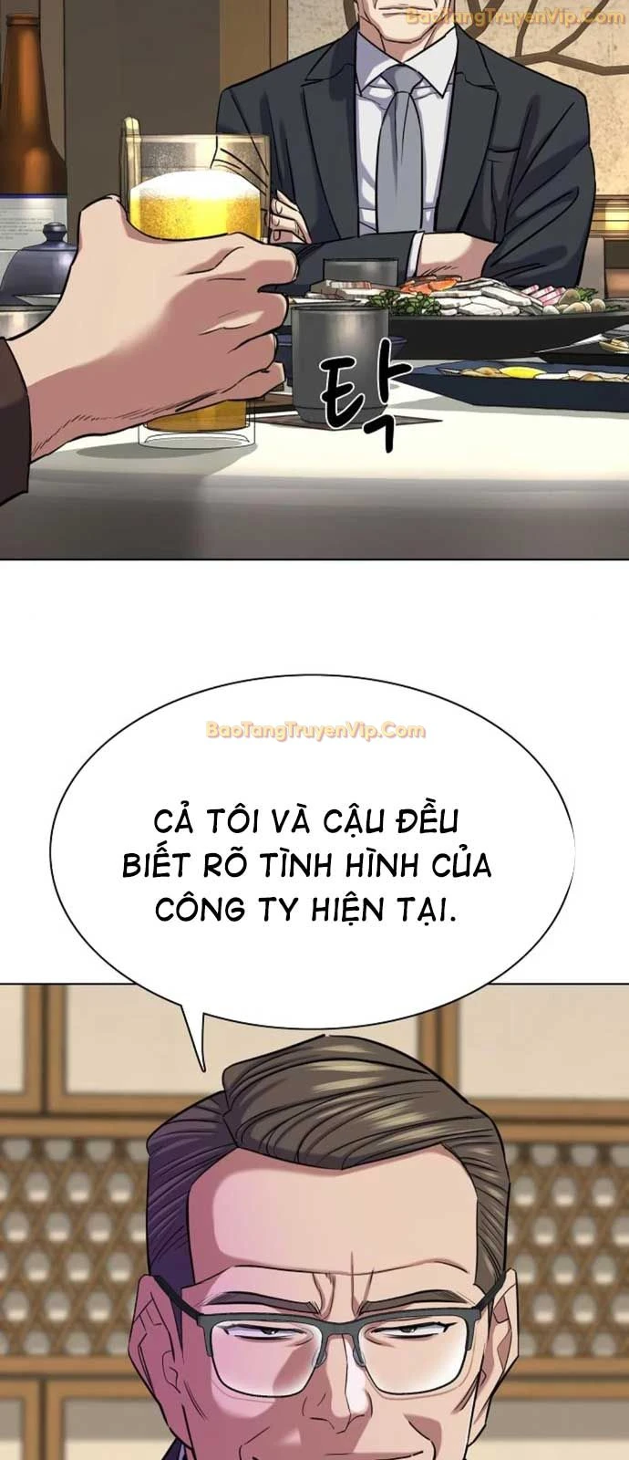 Tiểu Thiếu Gia Gia Tộc Tài Phiệt Chapter 140 - 64