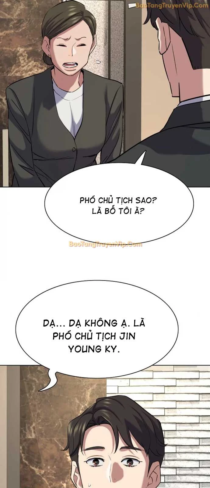 Tiểu Thiếu Gia Gia Tộc Tài Phiệt Chapter 140 - 73