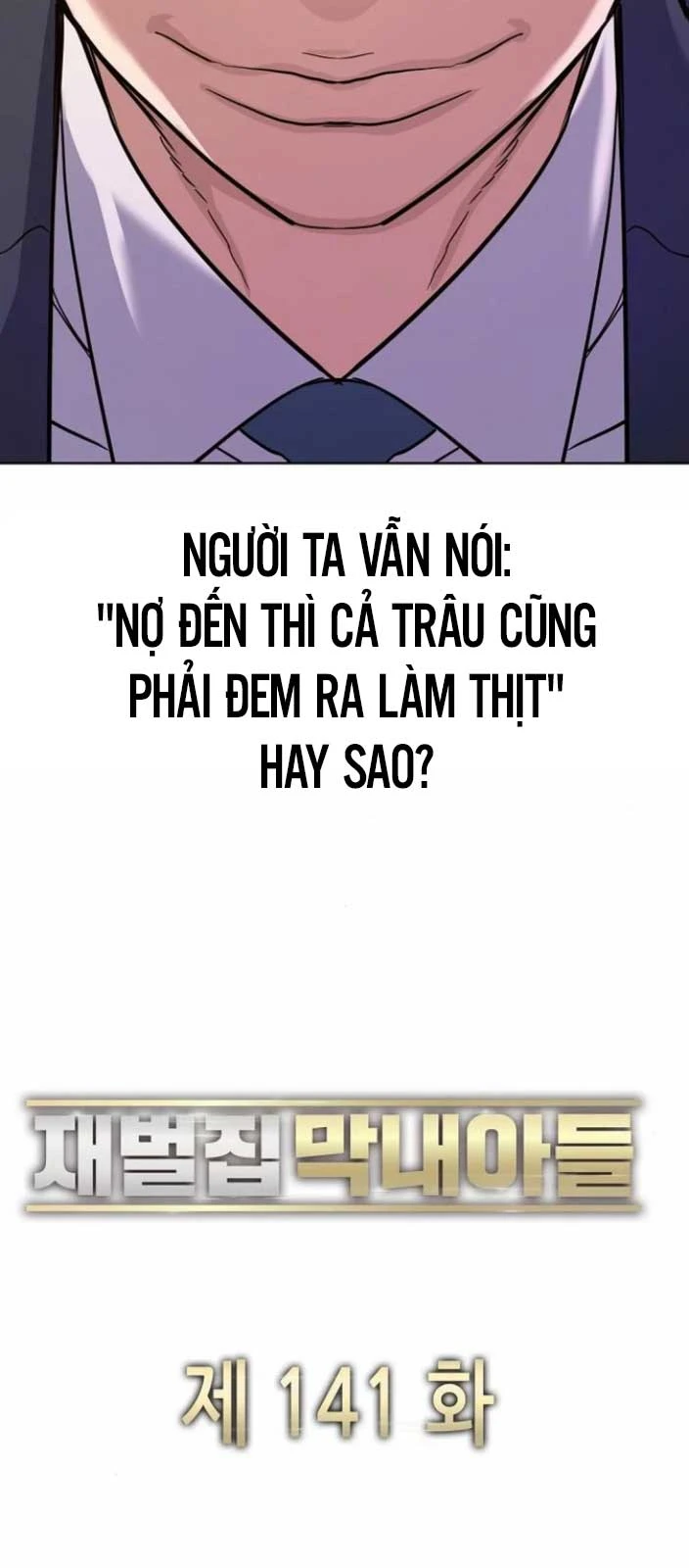 Tiểu Thiếu Gia Gia Tộc Tài Phiệt Chapter 141 - 67