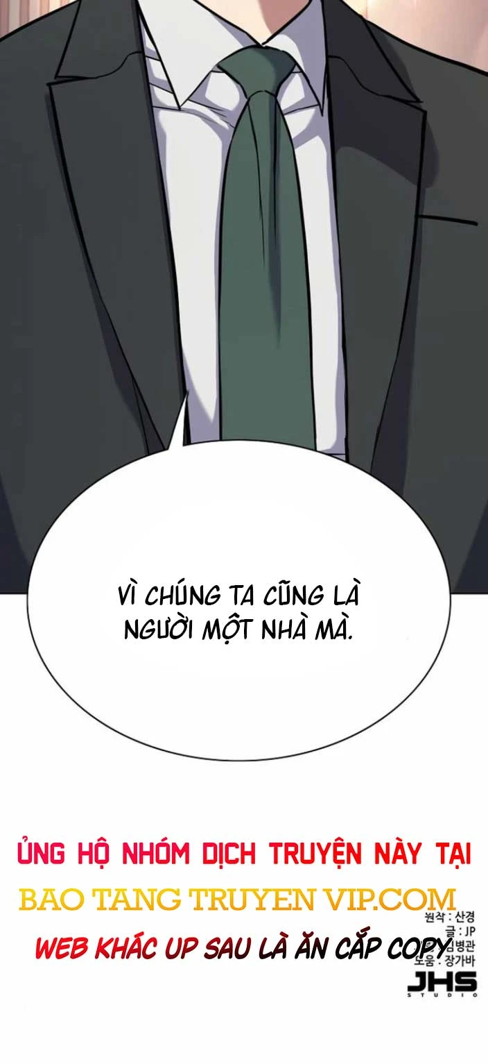 Tiểu Thiếu Gia Gia Tộc Tài Phiệt Chapter 141 - 82