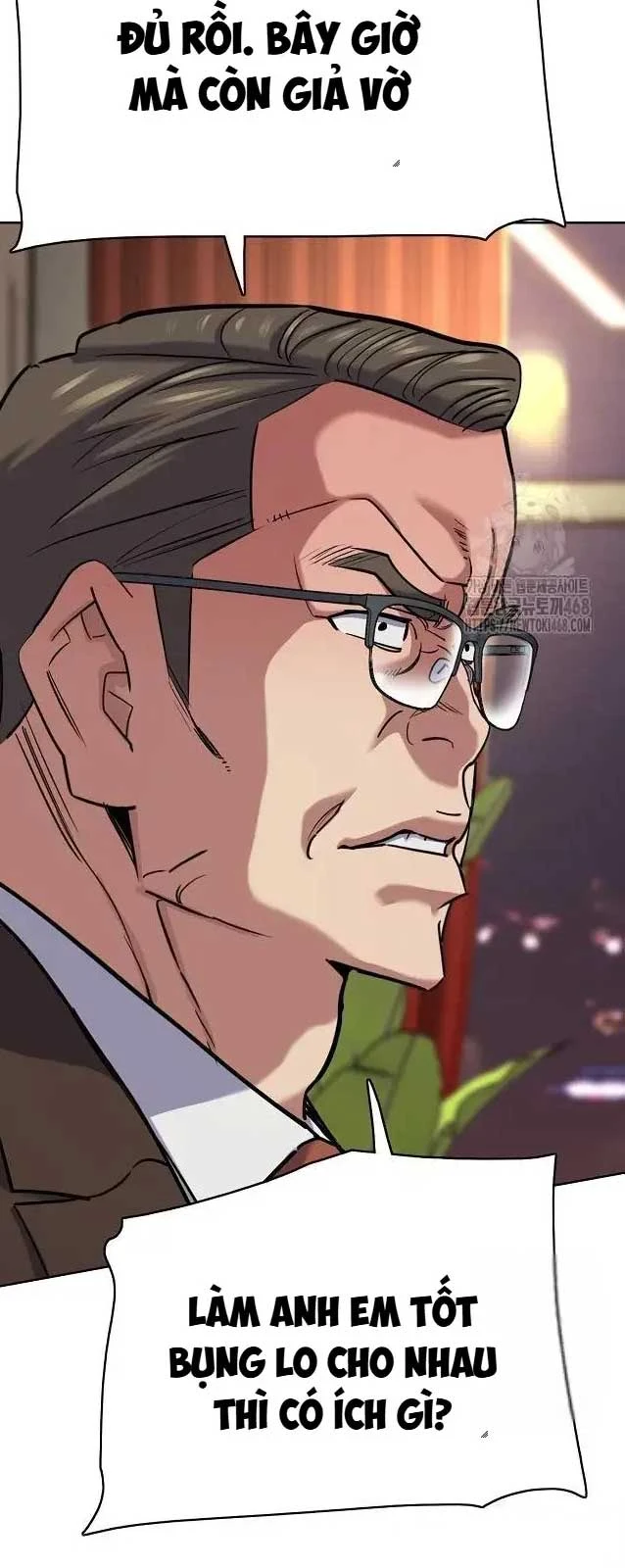 Tiểu Thiếu Gia Gia Tộc Tài Phiệt Chapter 142 - 10