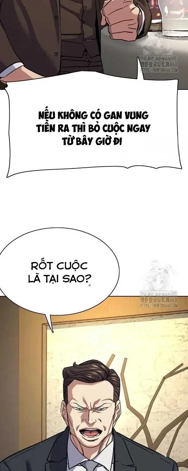 Tiểu Thiếu Gia Gia Tộc Tài Phiệt Chapter 142 - 13