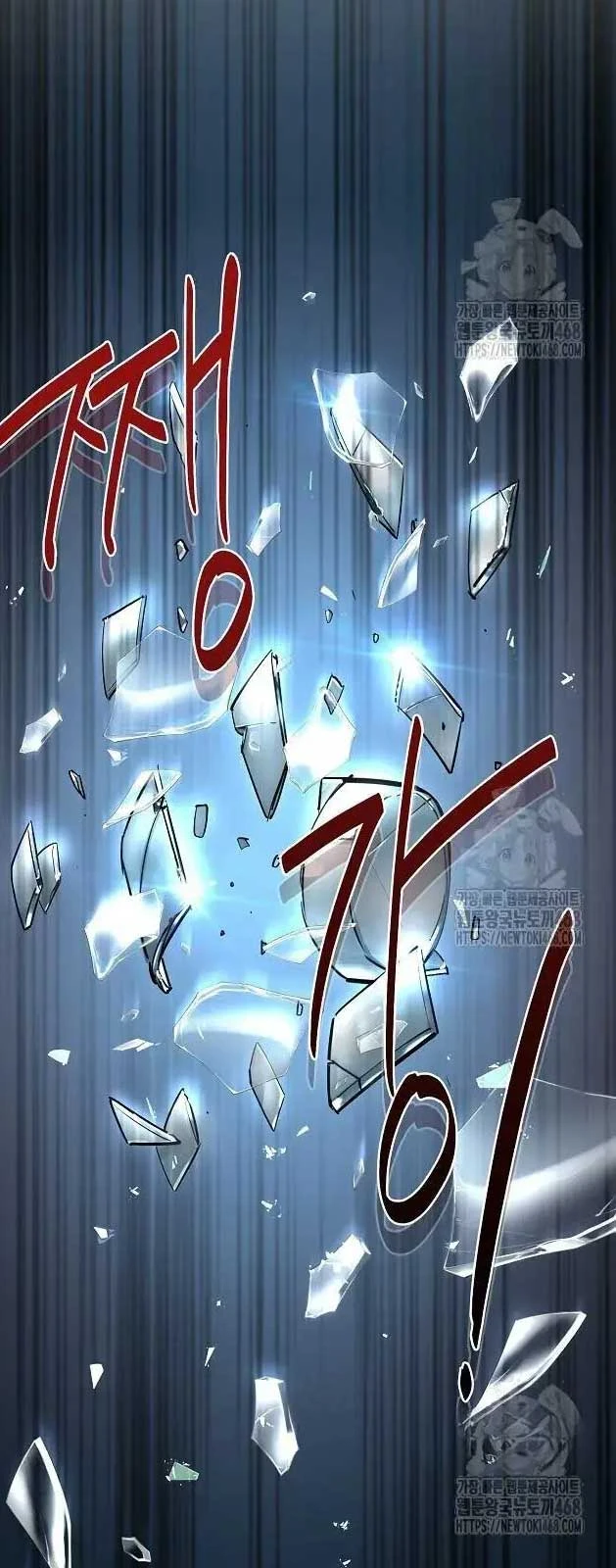 Tiểu Thiếu Gia Gia Tộc Tài Phiệt Chapter 142 - 19