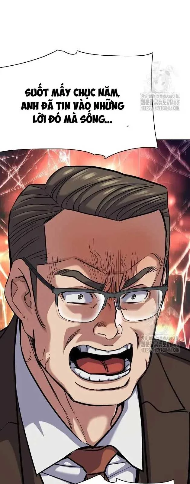 Tiểu Thiếu Gia Gia Tộc Tài Phiệt Chapter 142 - 26