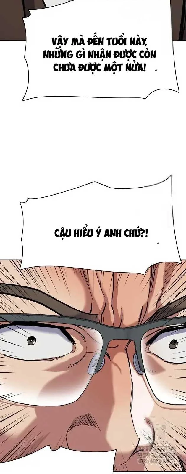 Tiểu Thiếu Gia Gia Tộc Tài Phiệt Chapter 142 - 27