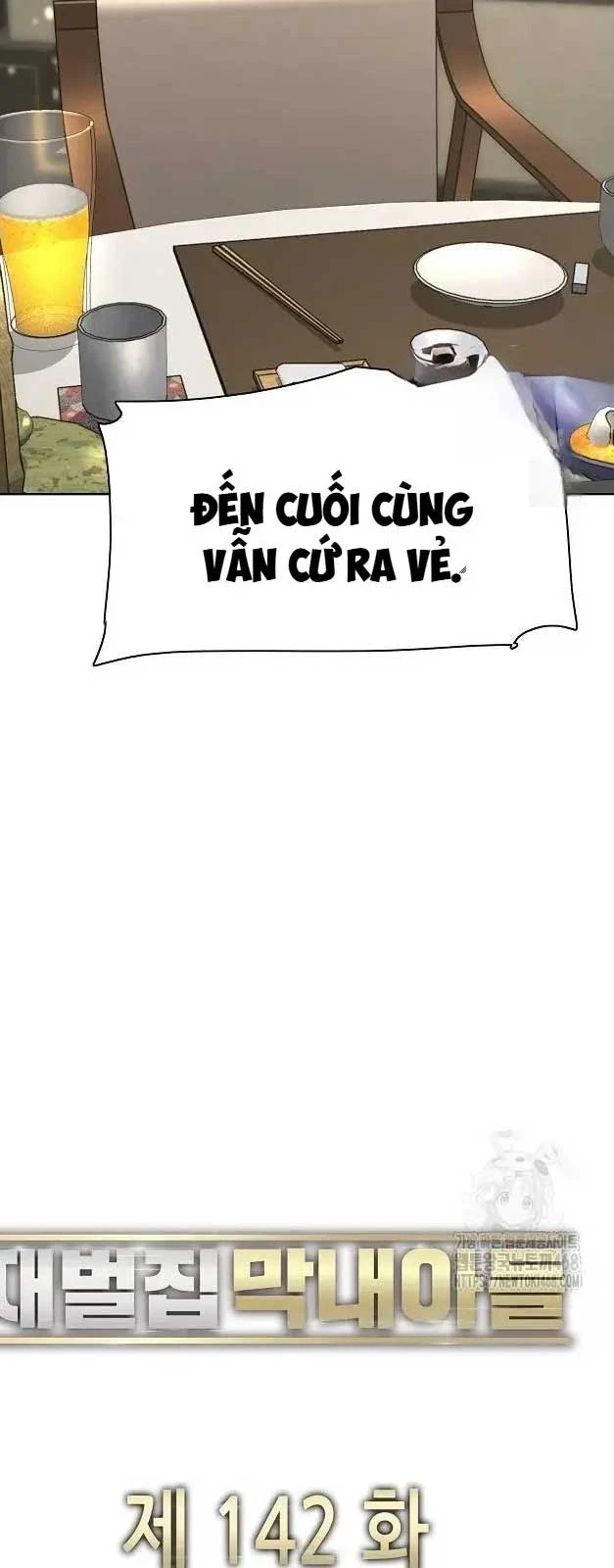 Tiểu Thiếu Gia Gia Tộc Tài Phiệt Chapter 142 - 48