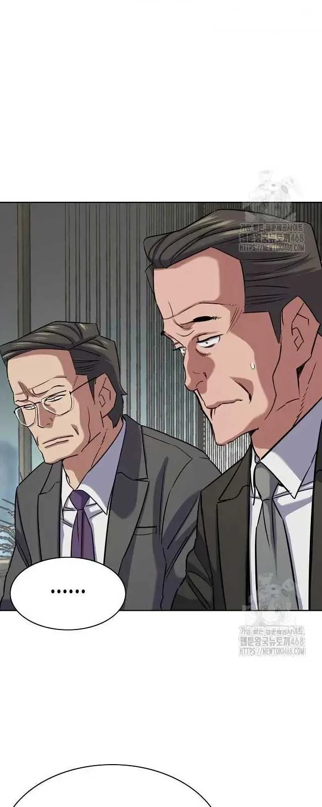 Tiểu Thiếu Gia Gia Tộc Tài Phiệt Chapter 142 - 74