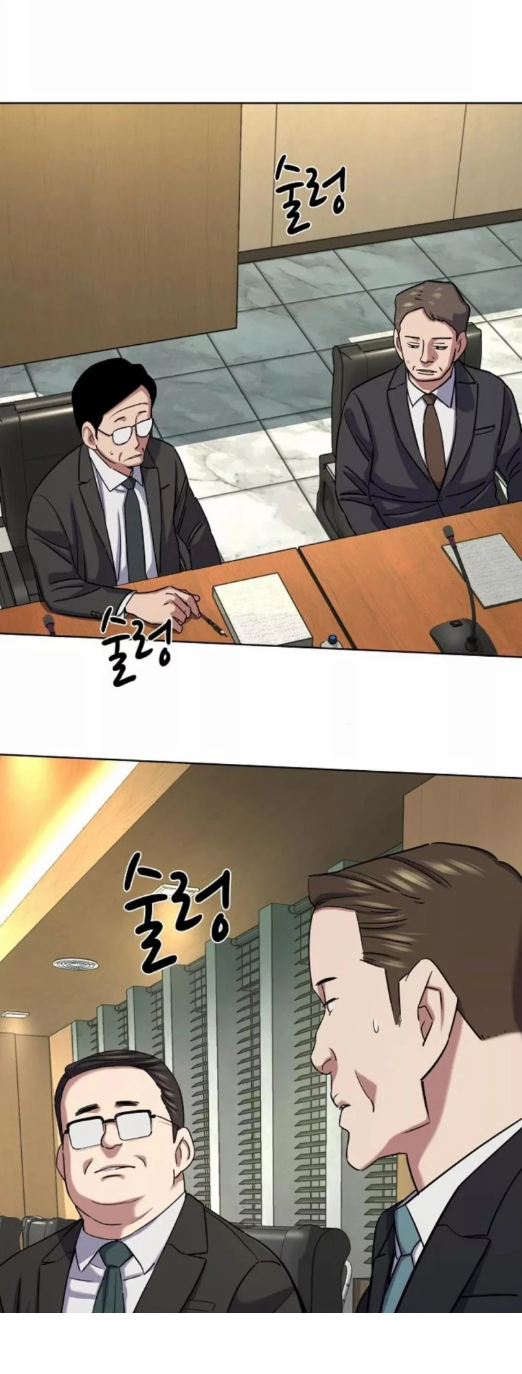 Tiểu Thiếu Gia Gia Tộc Tài Phiệt Chapter 143 - 25