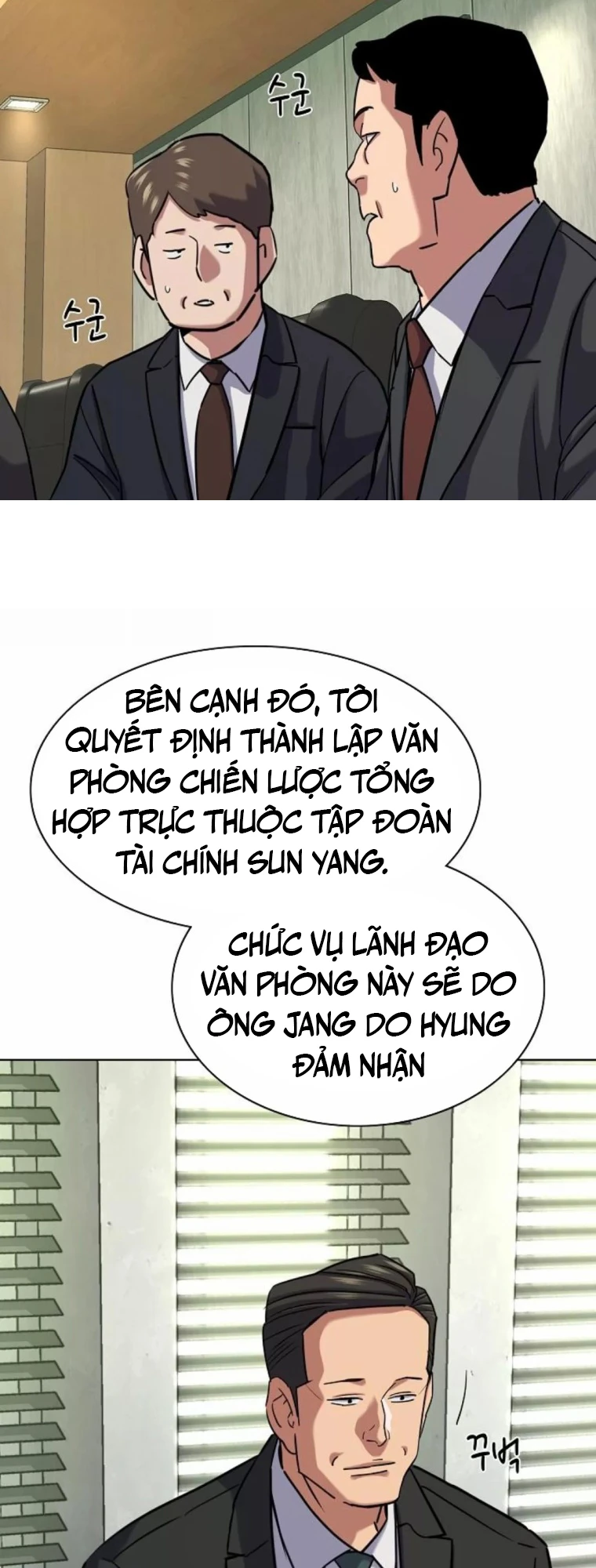 Tiểu Thiếu Gia Gia Tộc Tài Phiệt Chapter 143 - 39