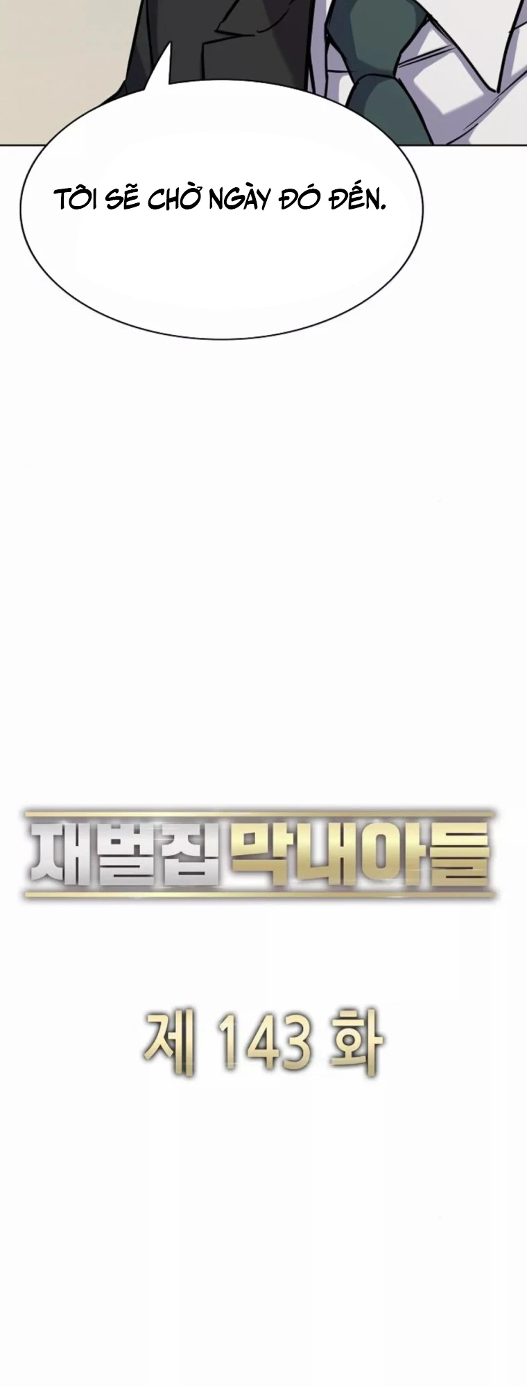 Tiểu Thiếu Gia Gia Tộc Tài Phiệt Chapter 143 - 57