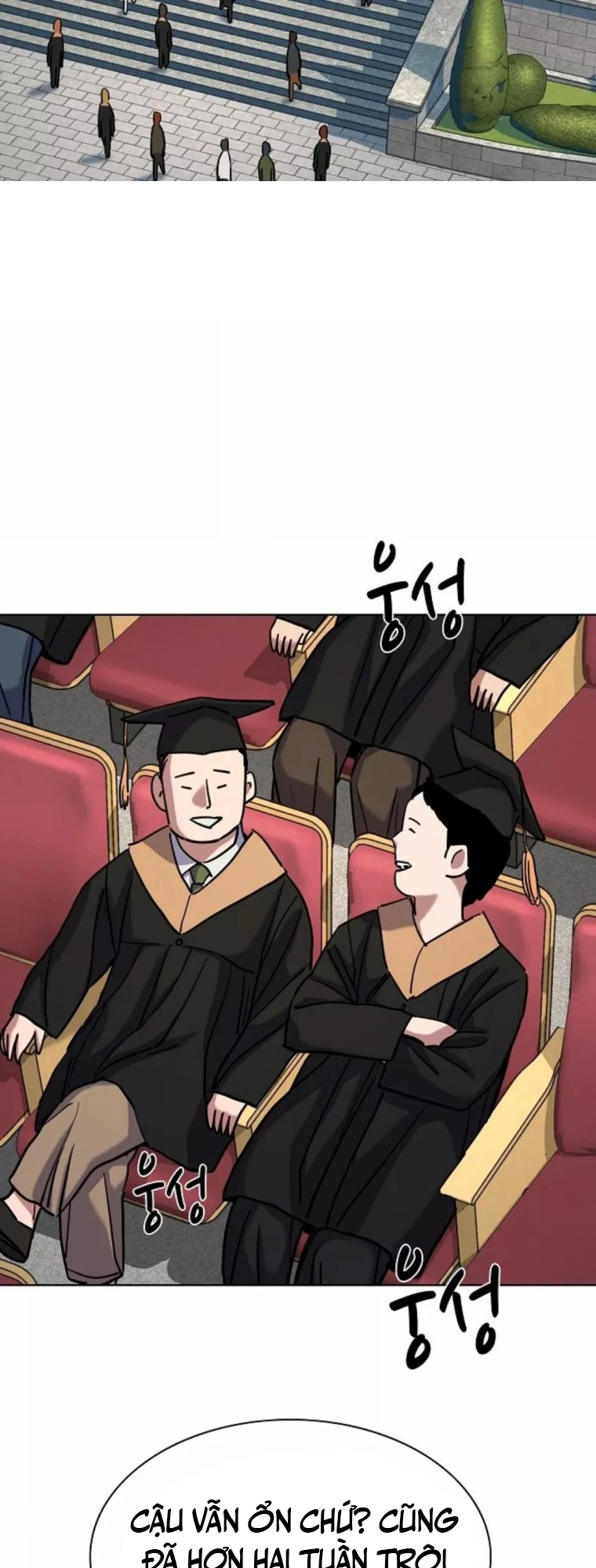 Tiểu Thiếu Gia Gia Tộc Tài Phiệt Chapter 143 - 60