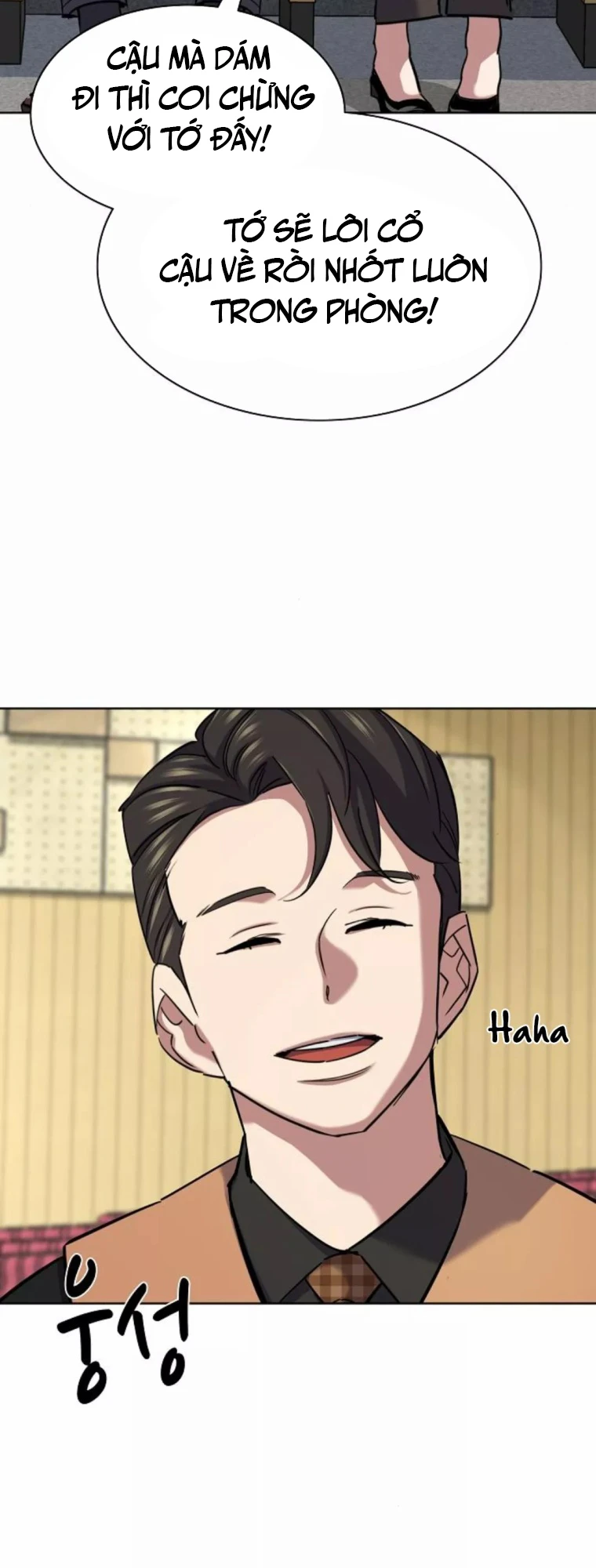 Tiểu Thiếu Gia Gia Tộc Tài Phiệt Chapter 143 - 67