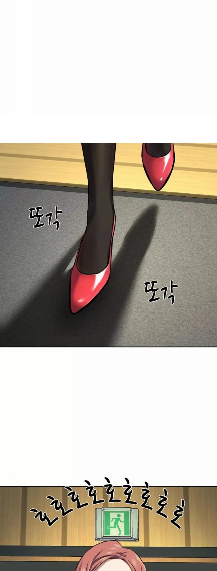 Tiểu Thiếu Gia Gia Tộc Tài Phiệt Chapter 143 - 73