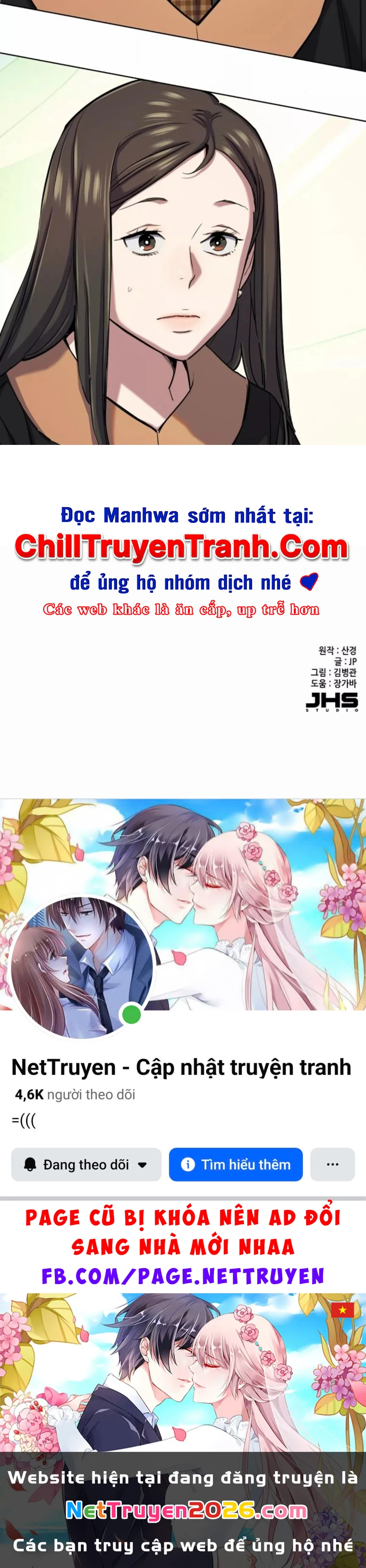 Tiểu Thiếu Gia Gia Tộc Tài Phiệt Chapter 143 - 86