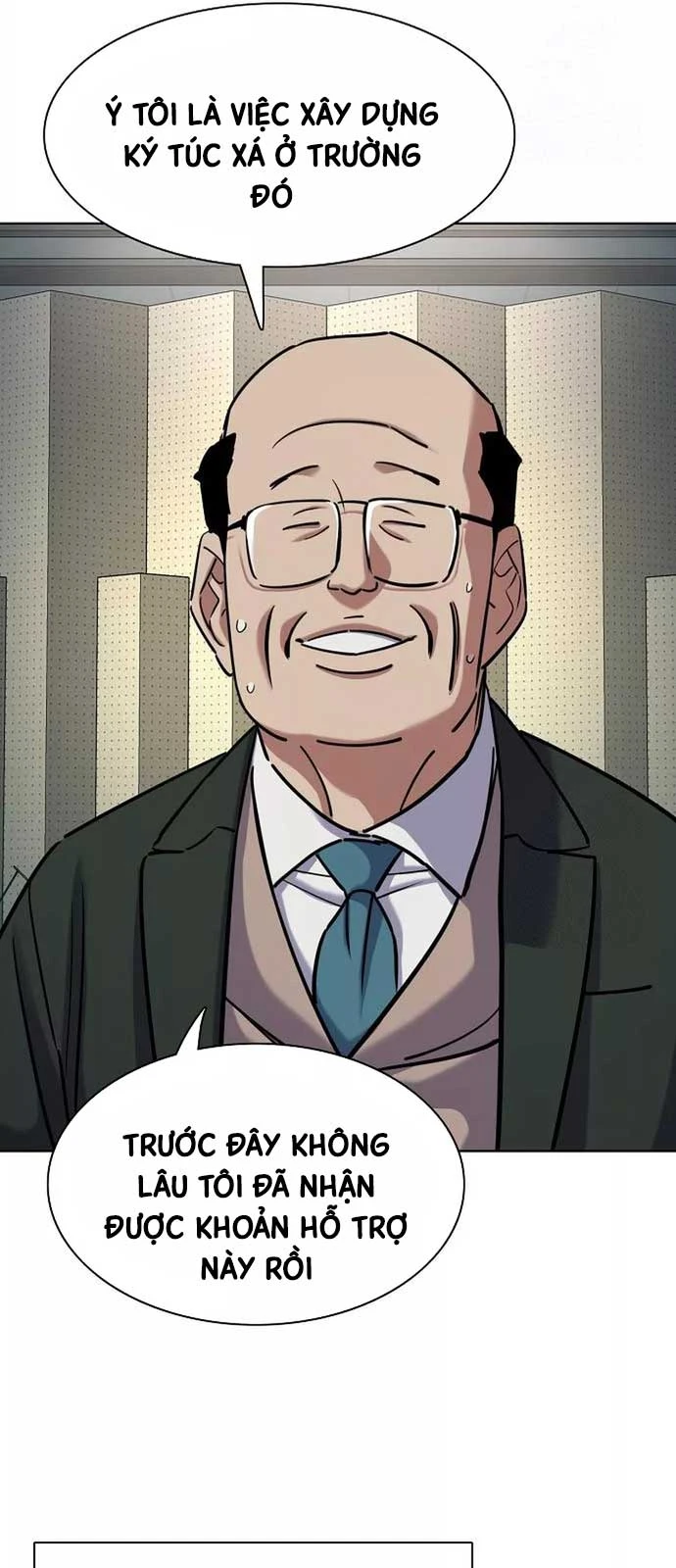 Tiểu Thiếu Gia Gia Tộc Tài Phiệt Chapter 144 - 37