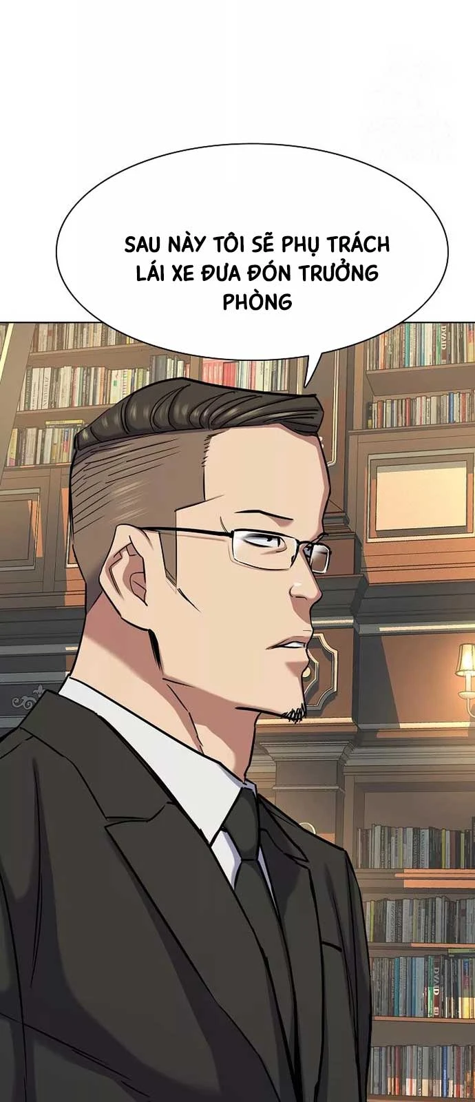 Tiểu Thiếu Gia Gia Tộc Tài Phiệt Chapter 144 - 81