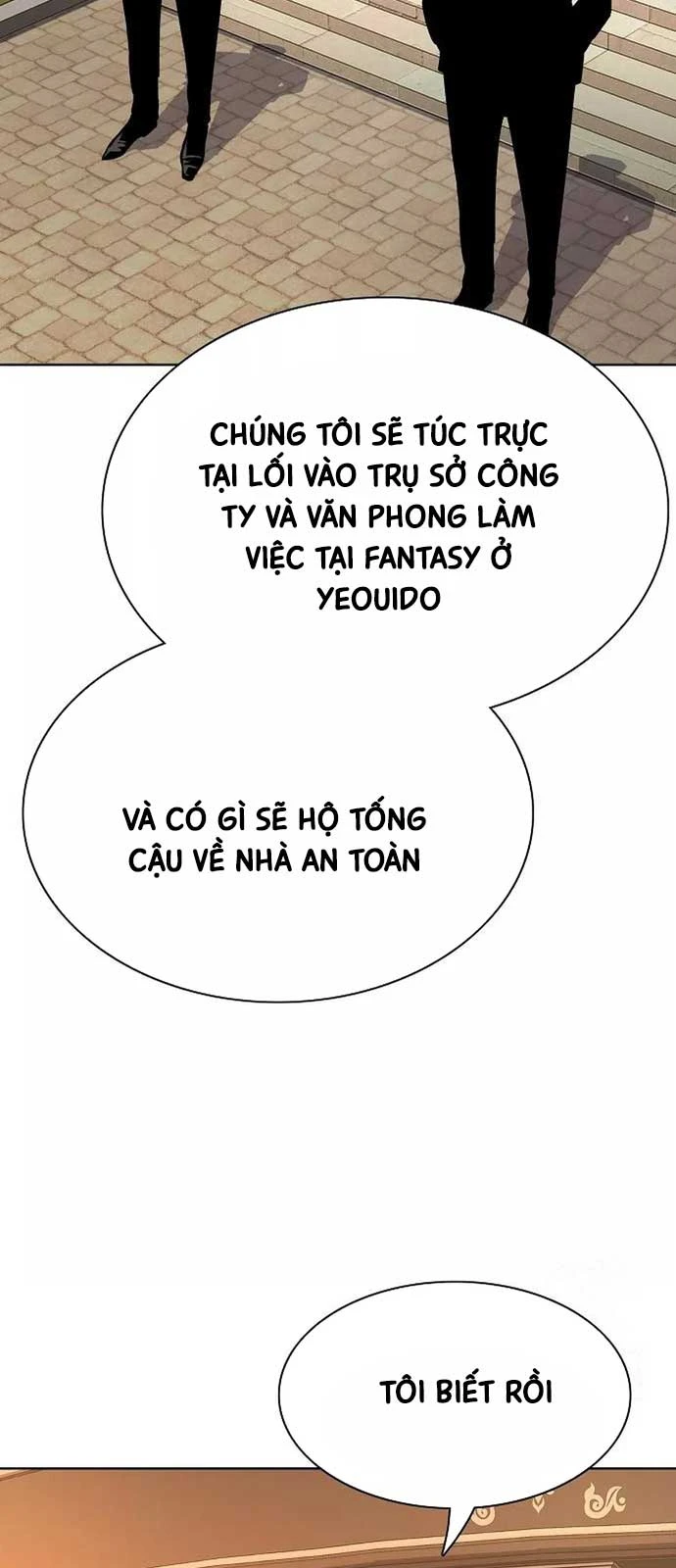 Tiểu Thiếu Gia Gia Tộc Tài Phiệt Chapter 144 - 83