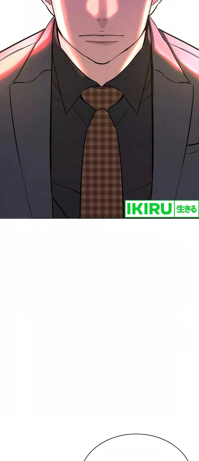 Tiểu Thiếu Gia Gia Tộc Tài Phiệt Chapter 144 - 95