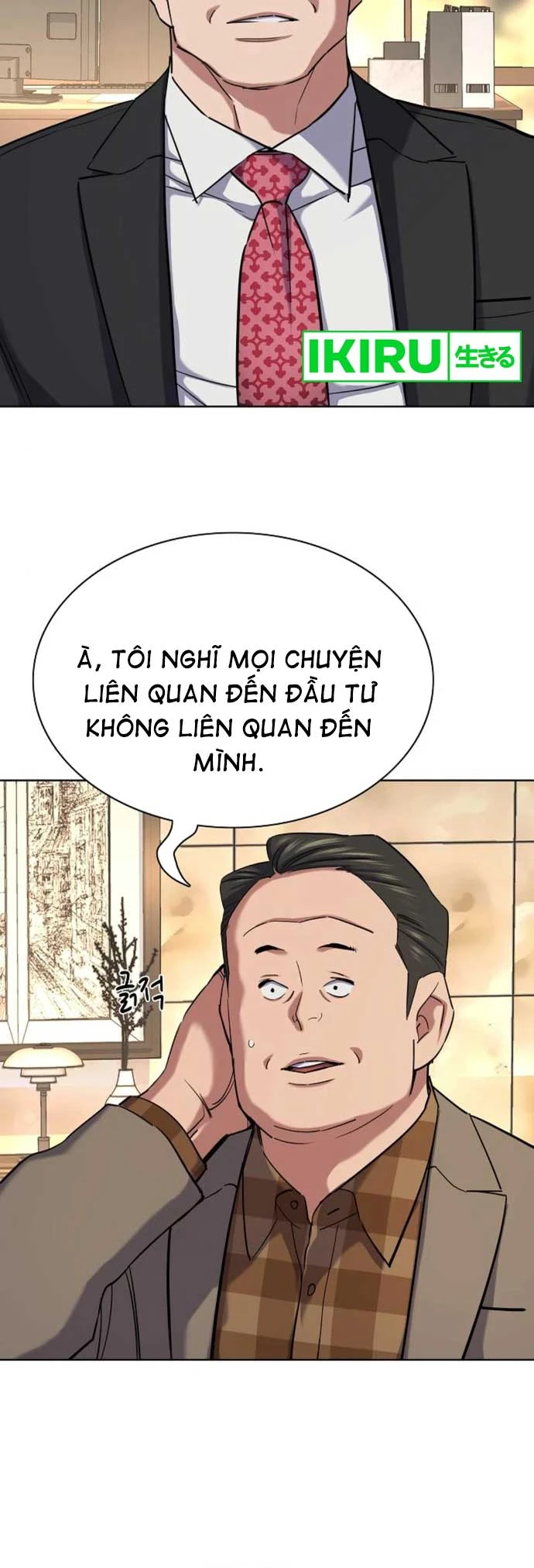 Tiểu Thiếu Gia Gia Tộc Tài Phiệt Chapter 145 - 36