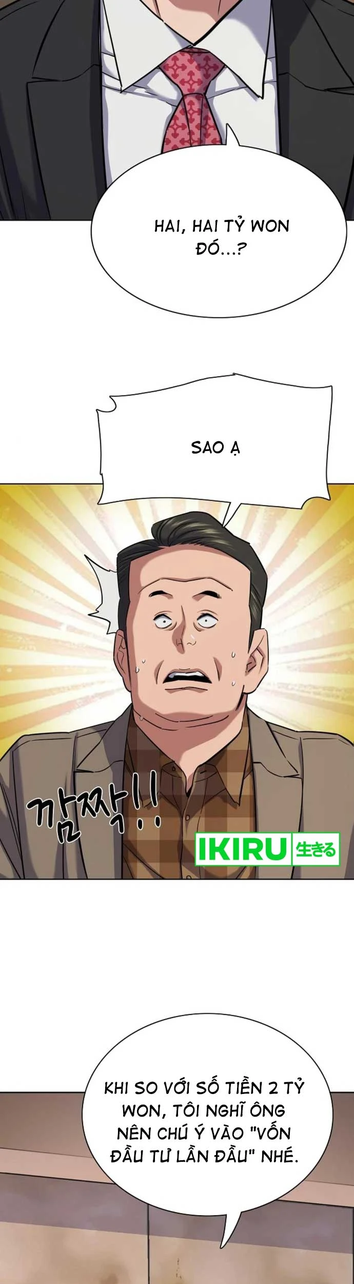 Tiểu Thiếu Gia Gia Tộc Tài Phiệt Chapter 145 - 42