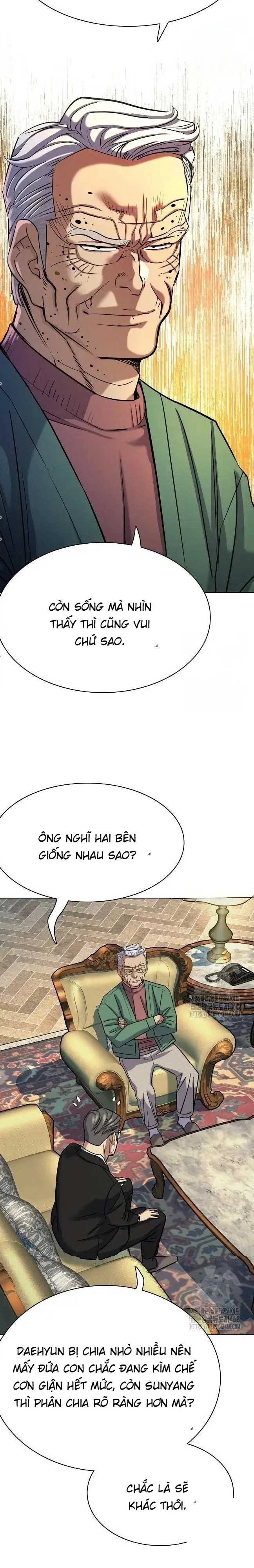 Tiểu Thiếu Gia Gia Tộc Tài Phiệt Chapter 146 - 14