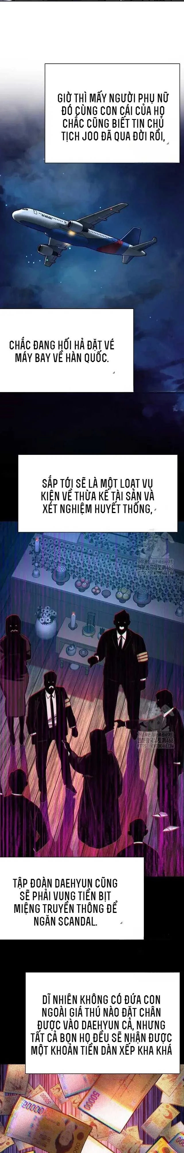 Tiểu Thiếu Gia Gia Tộc Tài Phiệt Chapter 146 - 26