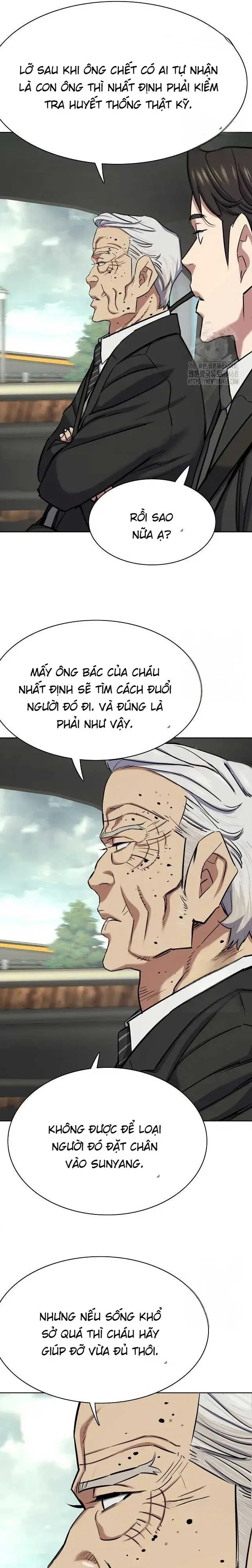 Tiểu Thiếu Gia Gia Tộc Tài Phiệt Chapter 146 - 33