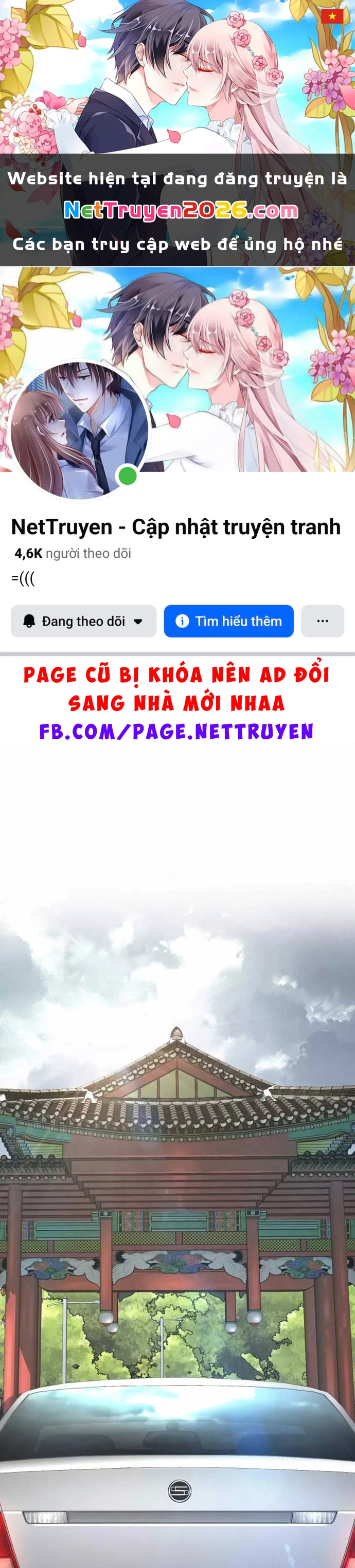 Tiểu Thiếu Gia Gia Tộc Tài Phiệt Chapter 147 - 1