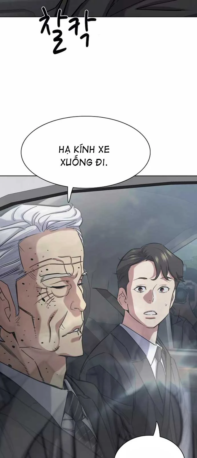 Tiểu Thiếu Gia Gia Tộc Tài Phiệt Chapter 147 - 6