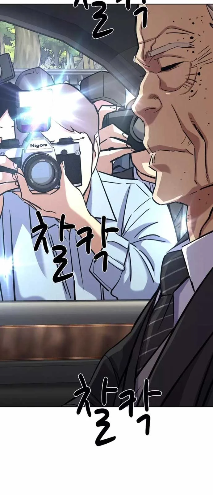 Tiểu Thiếu Gia Gia Tộc Tài Phiệt Chapter 147 - 11