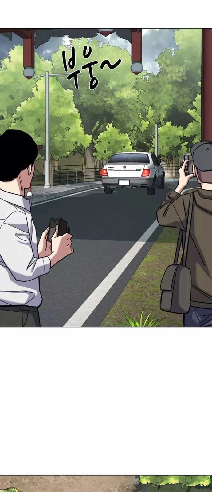 Tiểu Thiếu Gia Gia Tộc Tài Phiệt Chapter 147 - 14