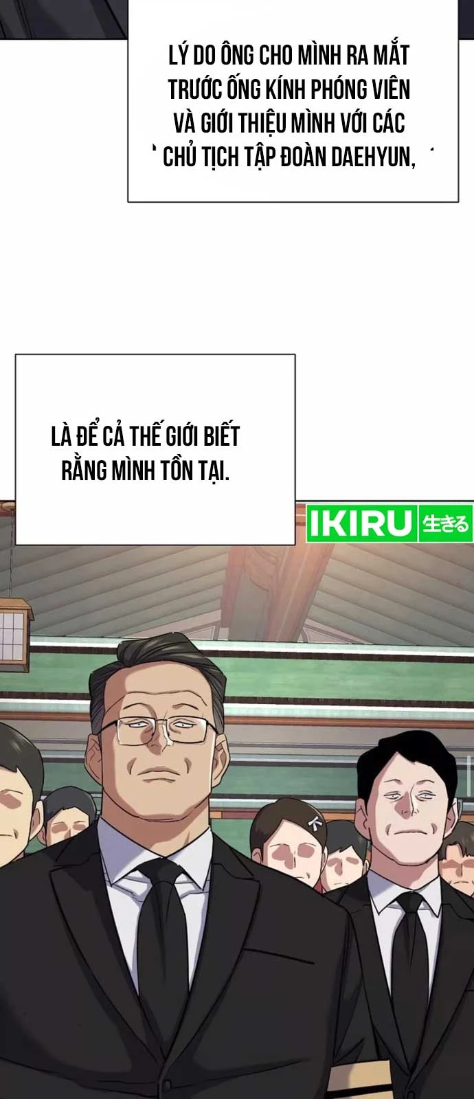 Tiểu Thiếu Gia Gia Tộc Tài Phiệt Chapter 147 - 39