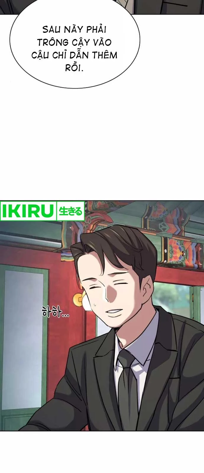 Tiểu Thiếu Gia Gia Tộc Tài Phiệt Chapter 147 - 50